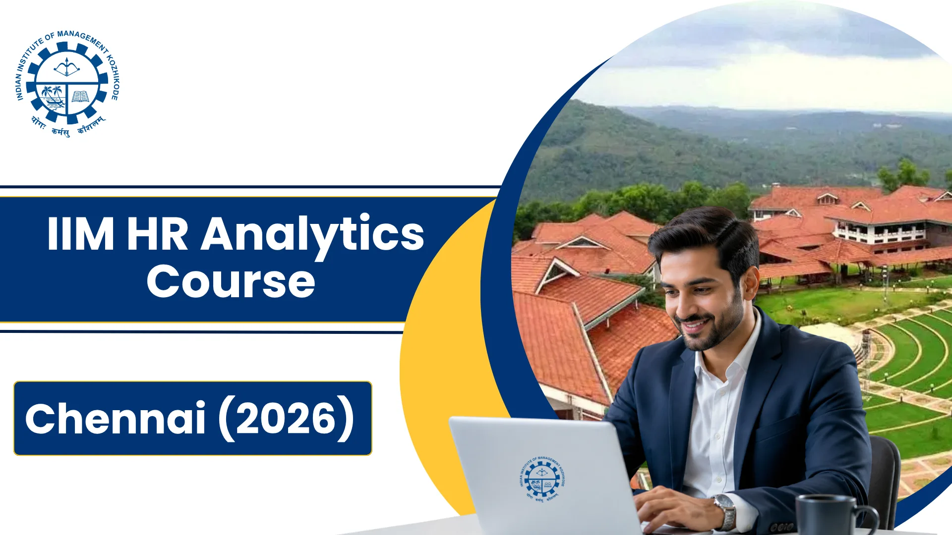 IIM HR Analytics